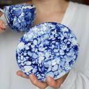 Filiżanka ceramiczna Kobalt i Biel 270 ml