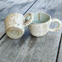 Zestaw ceramicznych filiżanek espresso „bosko” - 2 szt.