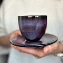 Filiżanka ceramiczna 220 ml Zorza na kawę w różowo-fioletowej odsłonie