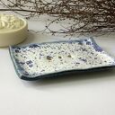 Mydelniczka "W ciapki"