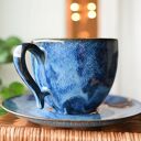 Filiżanka 270ml Głębia Ceramiczna