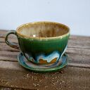 Filiżanka do herbaty z figurką ślimaka | do kawy | Miodna łąka| ok 330 ml