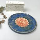 Ceramiczna mydelniczka i spodeczek „Blue” - błękit i pomarańcz z gliny