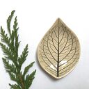Listek ceramiczny