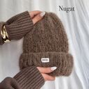Puszysta czapka Cloud wełna merino alpaka nugat