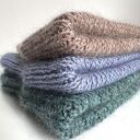 Ręcznie robiona czapka beanie Aurea - jasna lawenda z baby merino, moherem i jedwabiem