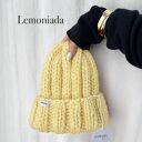 Czapka Nordic 100% wełna lemoniada