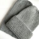 Wywijana czapka beanie AUREA z baby merino, moherem i jedwabiem - Zielona Szałwia