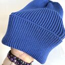 Beanie czapka z wełny merino VARELLA 100% Baby 33 Jaskrawoniebieski