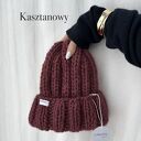Czapka Nordic 100% wełna kasztanowy