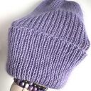 Czapka beanie AUREA z baby merino, moherem i jedwabiem - fioletowa