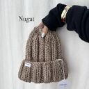 Czapka Nordic 100% wełna nugat
