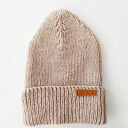 Czapka wywijana dziecięca - beż z welny merino, ręcznie robiona