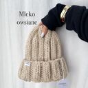 Czapka Nordic 100% wełna mleko owsiane