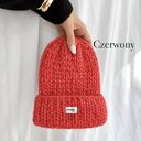 Czapka Lily 100% wełna czerwony