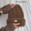 Puszysta czapka Cloud wełna merino alpaka kasztanowy