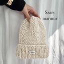 Czapka Lily 100% wełna szary marmur