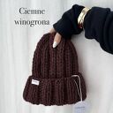 Czapka Nordic 100% wełna ciemne winogrona