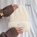 Puszysta czapka Cloud wełna merino alpaka ecru