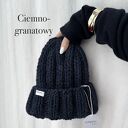 Czapka Nordic 100% wełna ciemnogranatowy