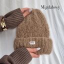 Puszysta czapka Cloud wełna merino alpaka migdałowy