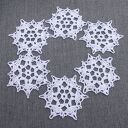 Białe gwiazdki - śnieżynki na choinkę, zestaw 6 sztuk - handmade z kordonka