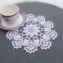 Biała serwetka na Wielkanoc do koszyczka 23cm