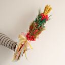Palma wielkanocna naturalna z suszonych roślin - ręcznie robiona (50 cm)