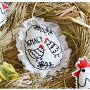 Kurki Wielkanocne - Personalizowana Zawieszka z Jajkiem i Koronką do Koszyczka
