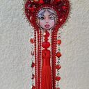 Zawieszka do samochodu