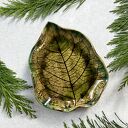 Listek ceramiczny na biżuterię
