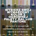 Botaniczny relief na ścianę - płaskorzeźba z kompozytu żywicznego, kolory do wyboru