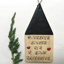 Domek ceramiczny z mottem w czerni