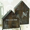 drewniane domki - sweet Home