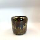 Zestaw łazienkowy „Leśny” - kubek, dozownik