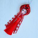 Zawieszka do samochodu