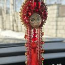 Zawieszka do samochodu