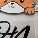 Personalizowana ramka z imieniem lis 3D - Dekoracja z Imieniem