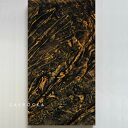 Efektowny duży obraz strukturalny abstrakcyjny płaskorzeźba 80x160cm