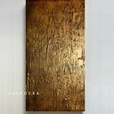 Efektowny duży obraz strukturalny abstrakcyjny płaskorzeźba 80x160cm