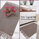 Dywan Mosses 70/140cm ze sznurka bawełnianego