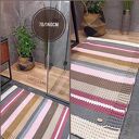 Chodnik/dywanik/dywan Claude 70/140cm ze sznurka bawełnianego