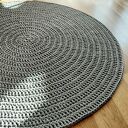 Sznurkowy dywanik 95cm