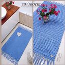 Dywan Mosses 50/100cm ze sznurka bawełnianego