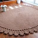 Dywan ze sznurka okrągły 180cm Circle