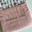 Etui na książkę - wakacyjny ochraniacz z haftem „Reading time”