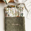 Etui na książkę Cozy reading - pokrowiec z haftem „Books & coffee”