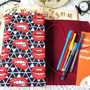 Wodoodporne etui na książkę i notes: czerwone usta