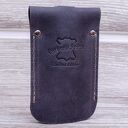 Skórzane etui na klucze z grawerem, kolor Szary