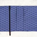 Etui Otulacz Na Książkę Japanese Fala Medium